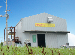 沖縄メンテナンスの外観