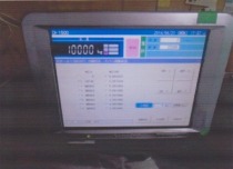 分銅積み状況10000kg