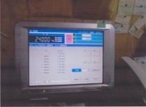 分銅積み状況240000kg